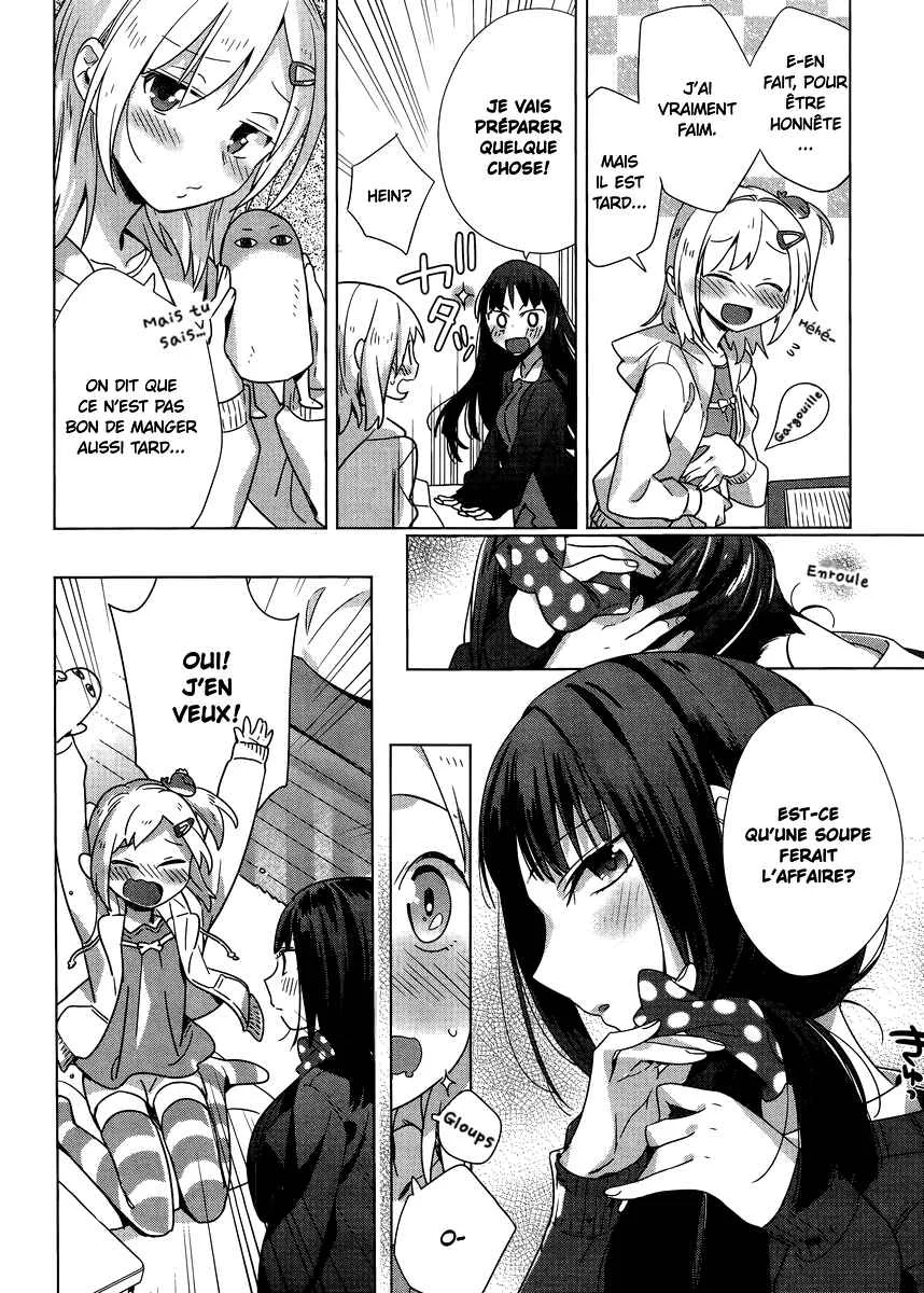 Shinmai Shimai no Futari Gohan Chapitre 4: Soupe de Minuit - Page 10