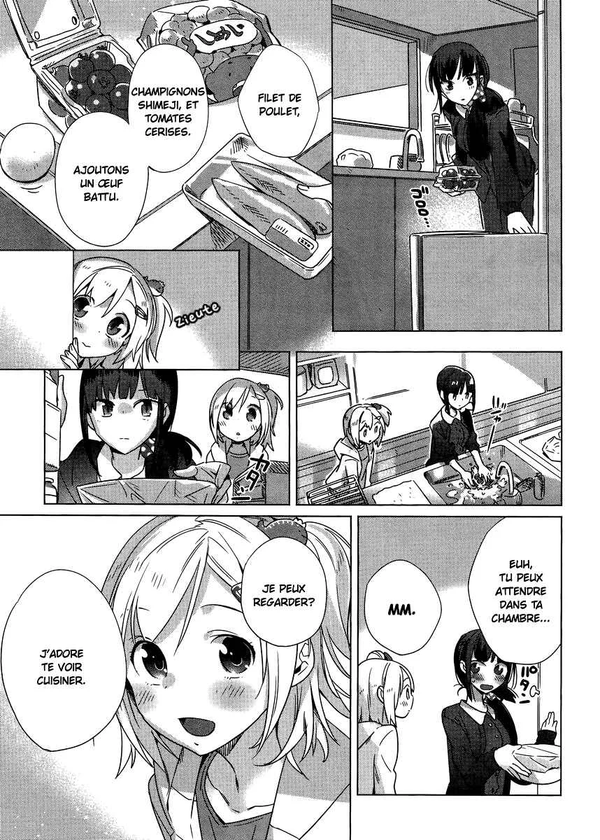 Shinmai Shimai no Futari Gohan Chapitre 4: Soupe de Minuit - Page 11