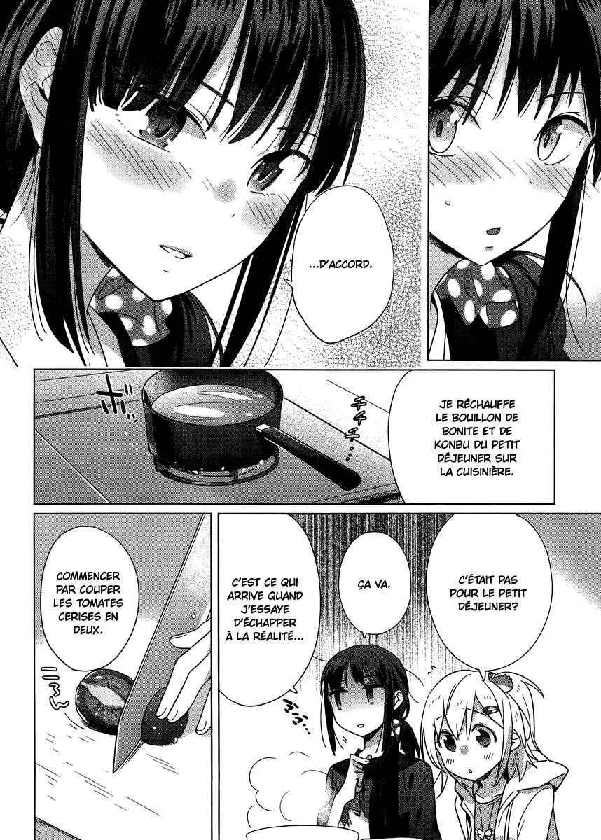 Shinmai Shimai no Futari Gohan Chapitre 4: Soupe de Minuit - Page 12