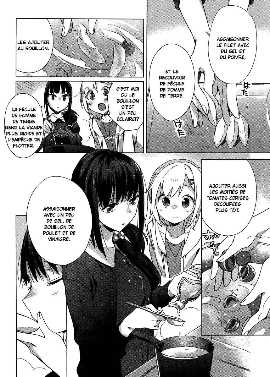 Shinmai Shimai no Futari Gohan Chapitre 4: Soupe de Minuit - Page 14