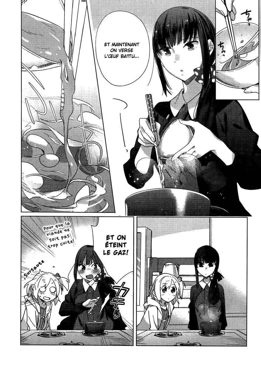 Shinmai Shimai no Futari Gohan Chapitre 4: Soupe de Minuit - Page 15