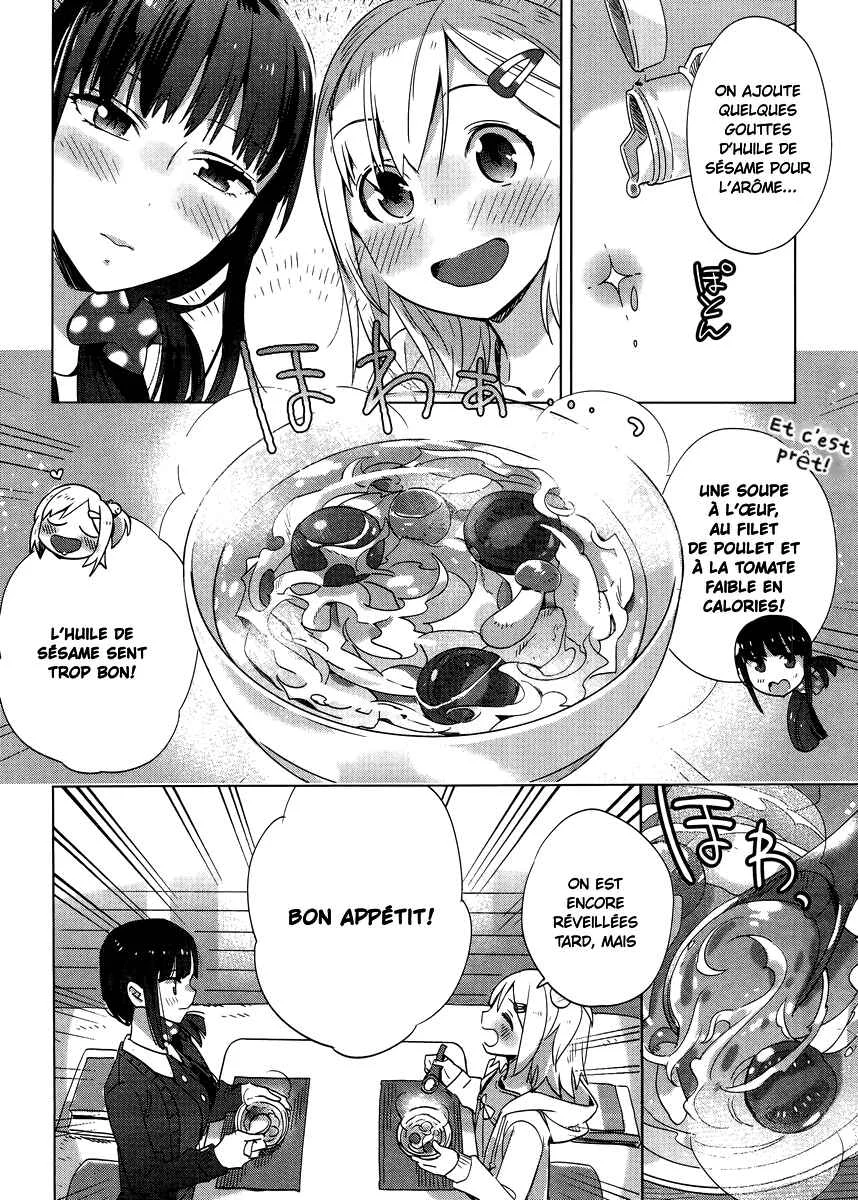 Shinmai Shimai no Futari Gohan Chapitre 4: Soupe de Minuit - Page 16
