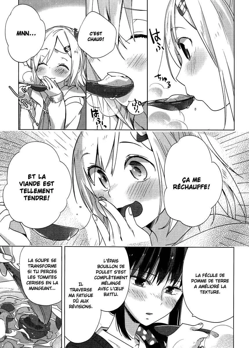 Shinmai Shimai no Futari Gohan Chapitre 4: Soupe de Minuit - Page 17