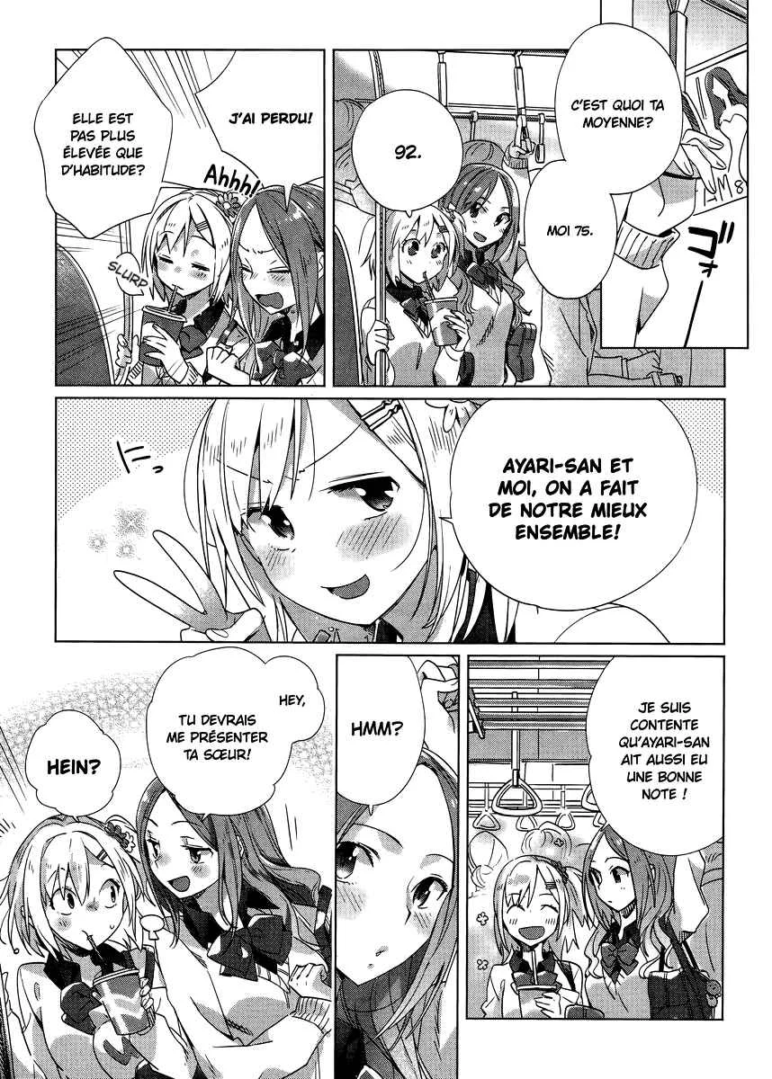 Shinmai Shimai no Futari Gohan Chapitre 4: Soupe de Minuit - Page 21