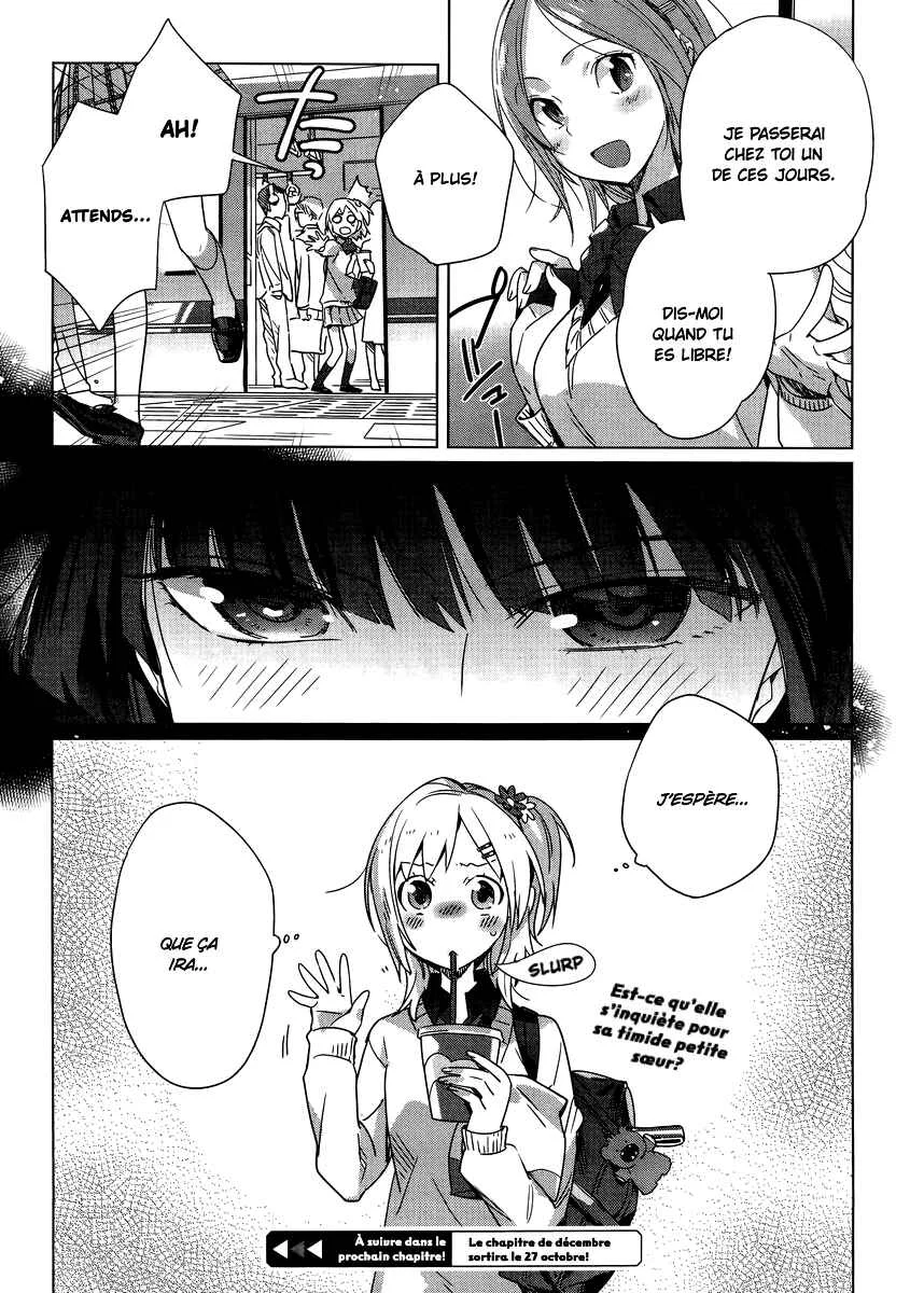 Shinmai Shimai no Futari Gohan Chapitre 4: Soupe de Minuit - Page 22