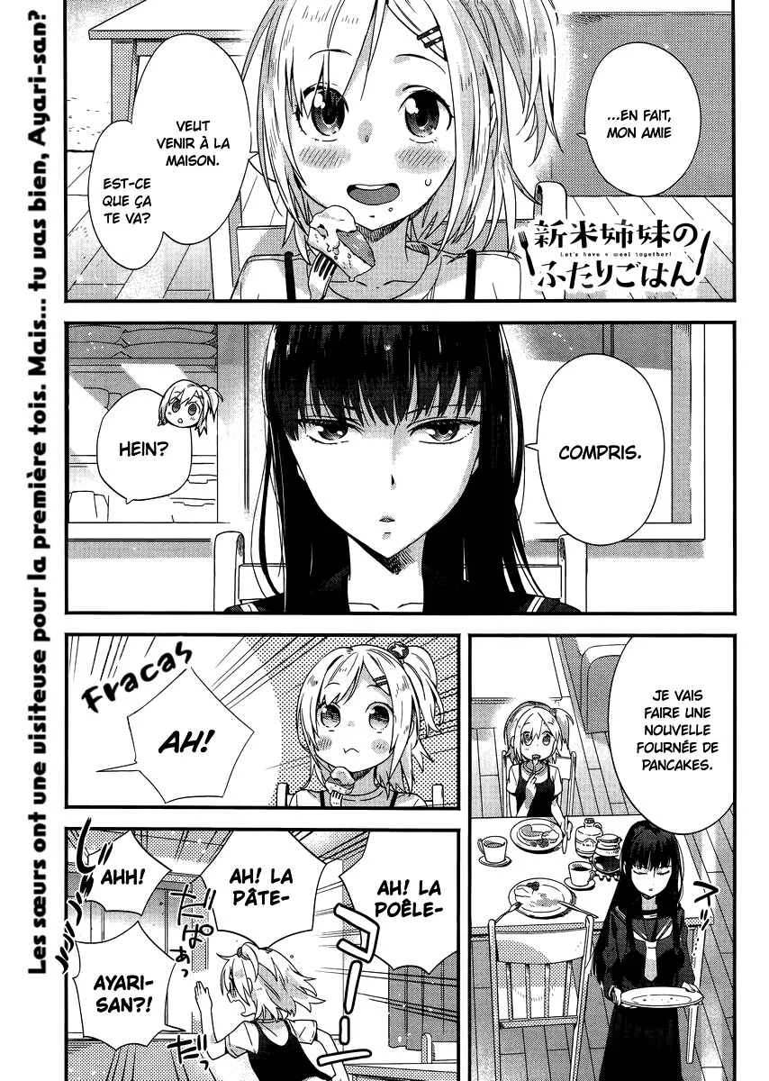 Shinmai Shimai no Futari Gohan Chapitre 5: Raclette - Page 1