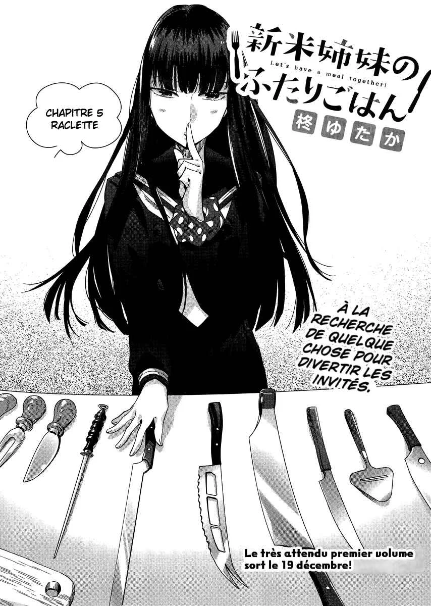 Shinmai Shimai no Futari Gohan Chapitre 5: Raclette - Page 2