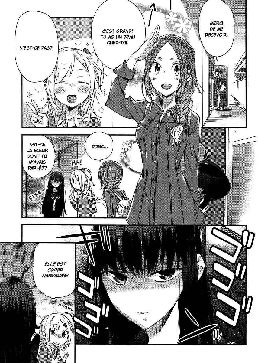 Shinmai Shimai no Futari Gohan Chapitre 5: Raclette - Page 3