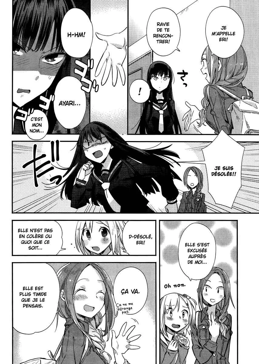 Shinmai Shimai no Futari Gohan Chapitre 5: Raclette - Page 4