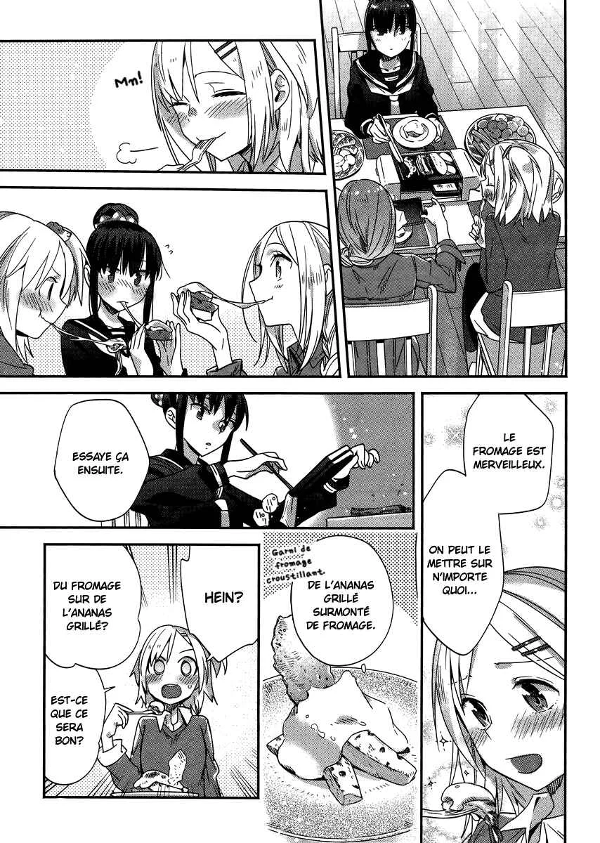 Shinmai Shimai no Futari Gohan Chapitre 5: Raclette - Page 19