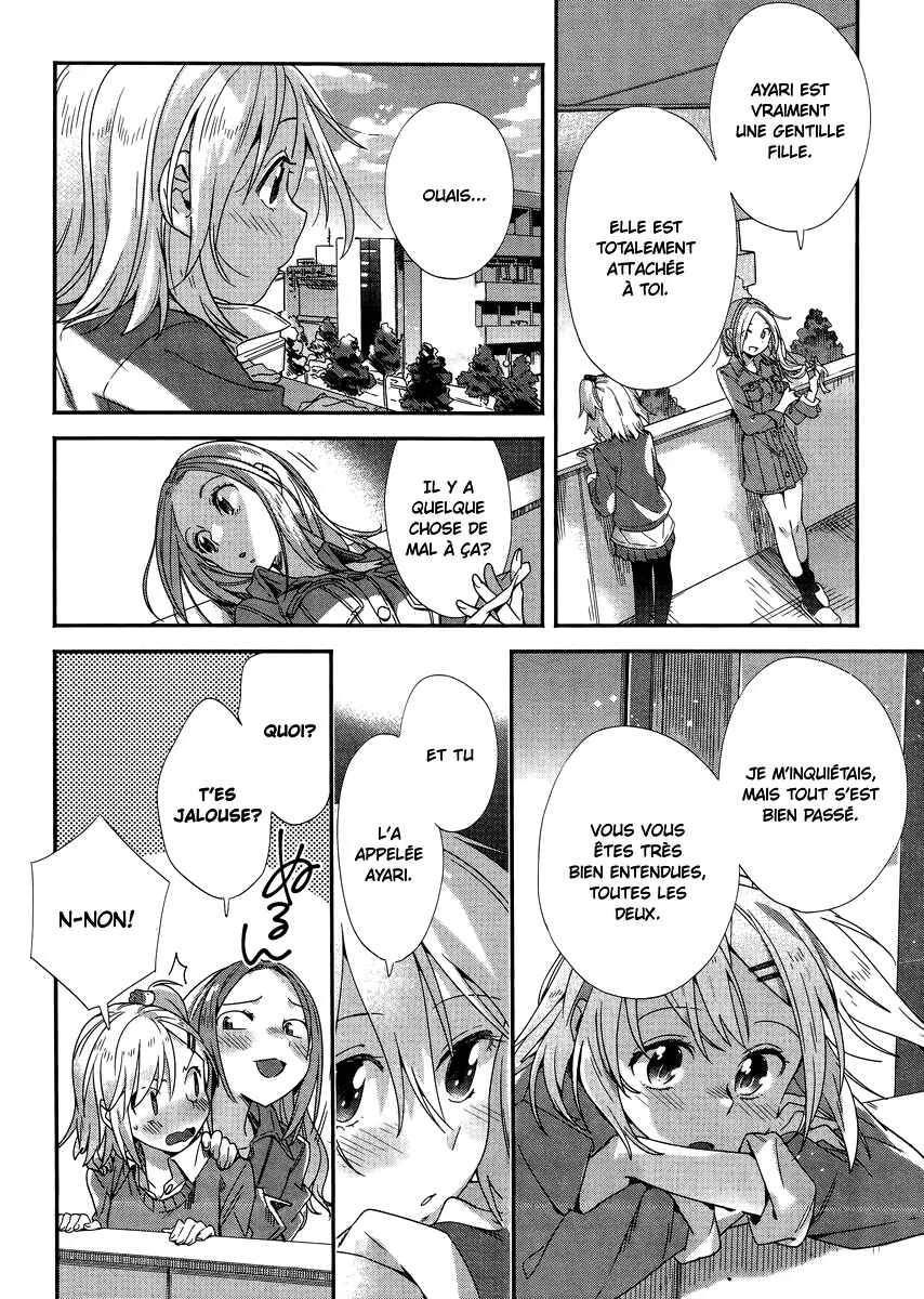 Shinmai Shimai no Futari Gohan Chapitre 5: Raclette - Page 22