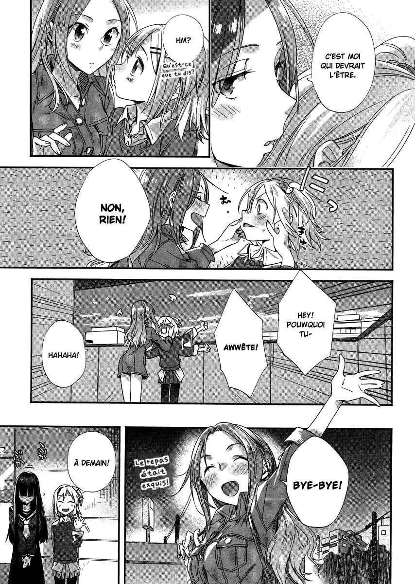 Shinmai Shimai no Futari Gohan Chapitre 5: Raclette - Page 23