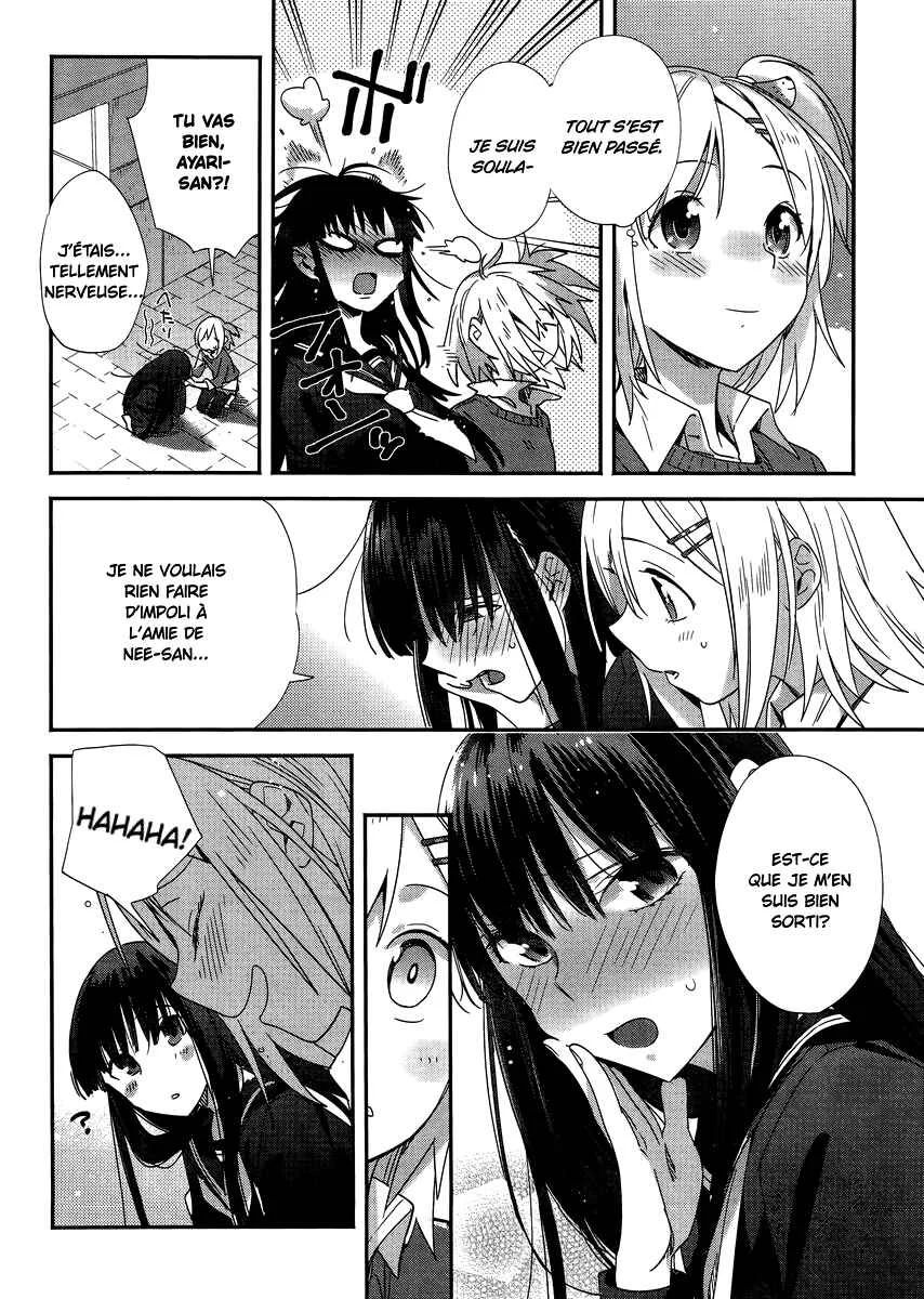 Shinmai Shimai no Futari Gohan Chapitre 5: Raclette - Page 24