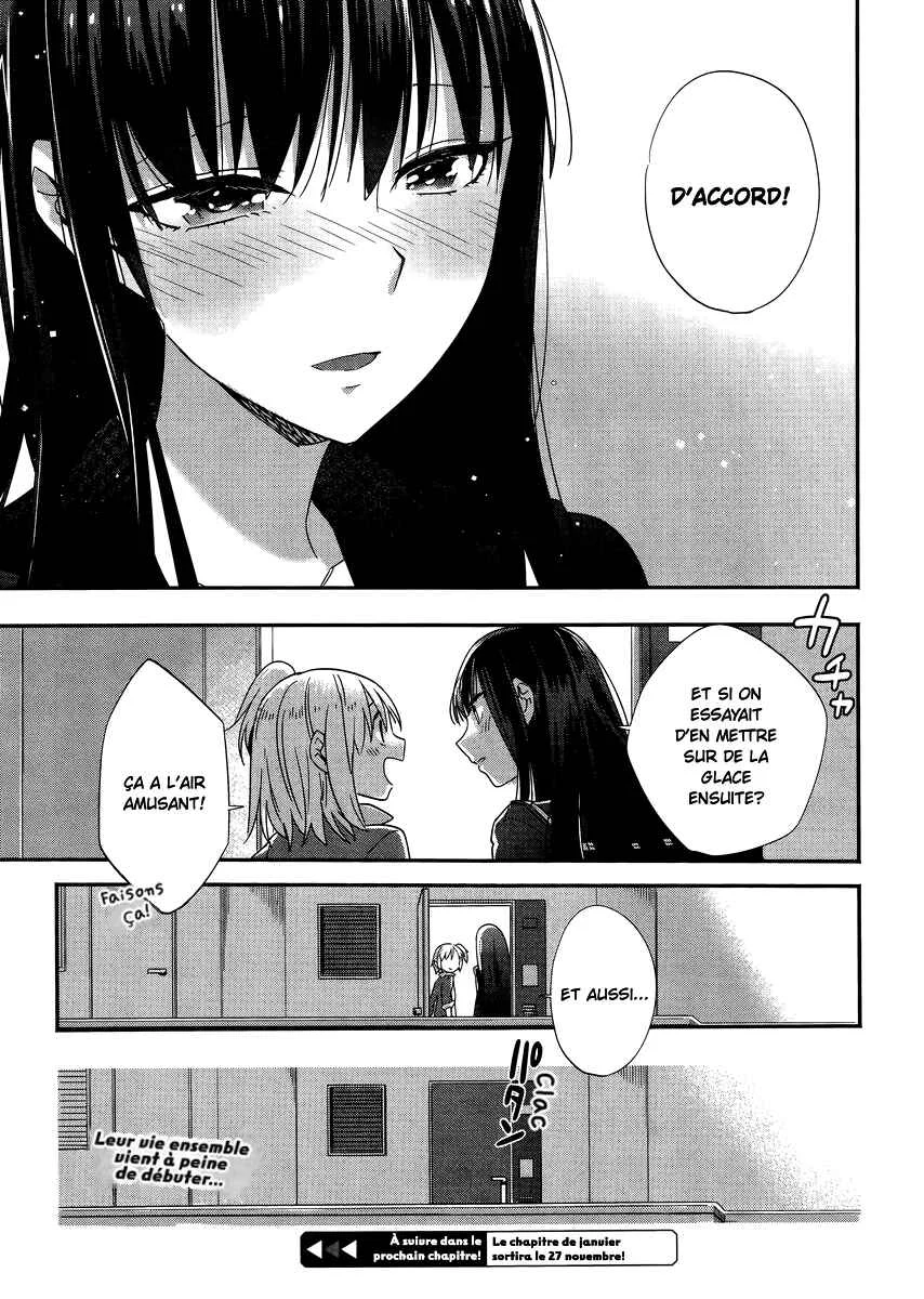 Shinmai Shimai no Futari Gohan Chapitre 5: Raclette - Page 26