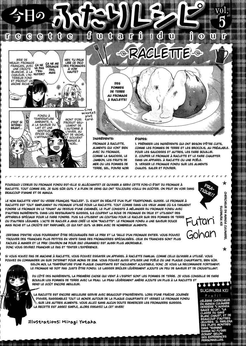 Shinmai Shimai no Futari Gohan Chapitre 5: Raclette - Page 27