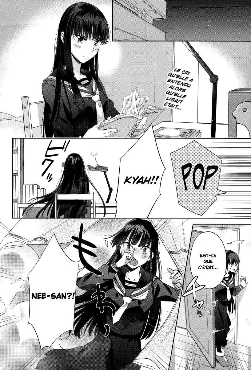 Shinmai Shimai no Futari Gohan Chapitre 6: Pudding - Page 1