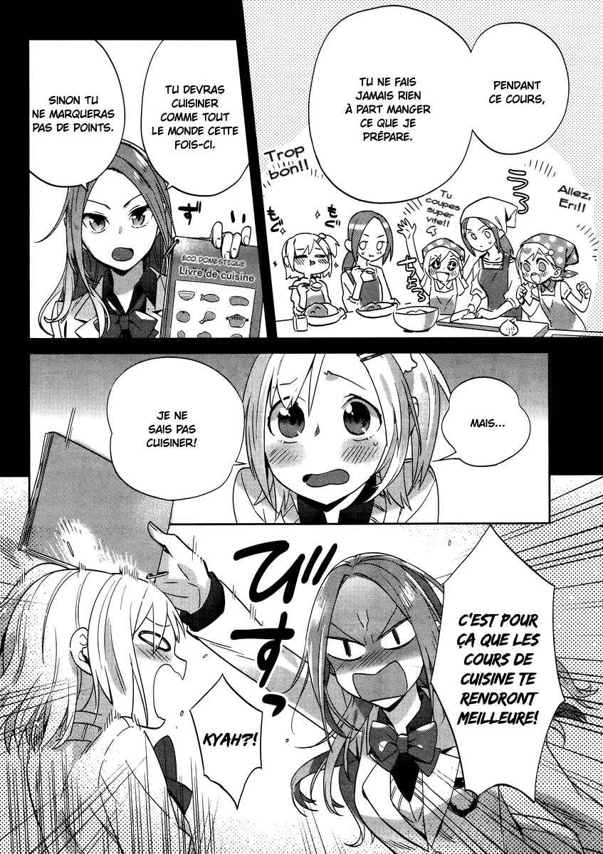 Shinmai Shimai no Futari Gohan Chapitre 6: Pudding - Page 5