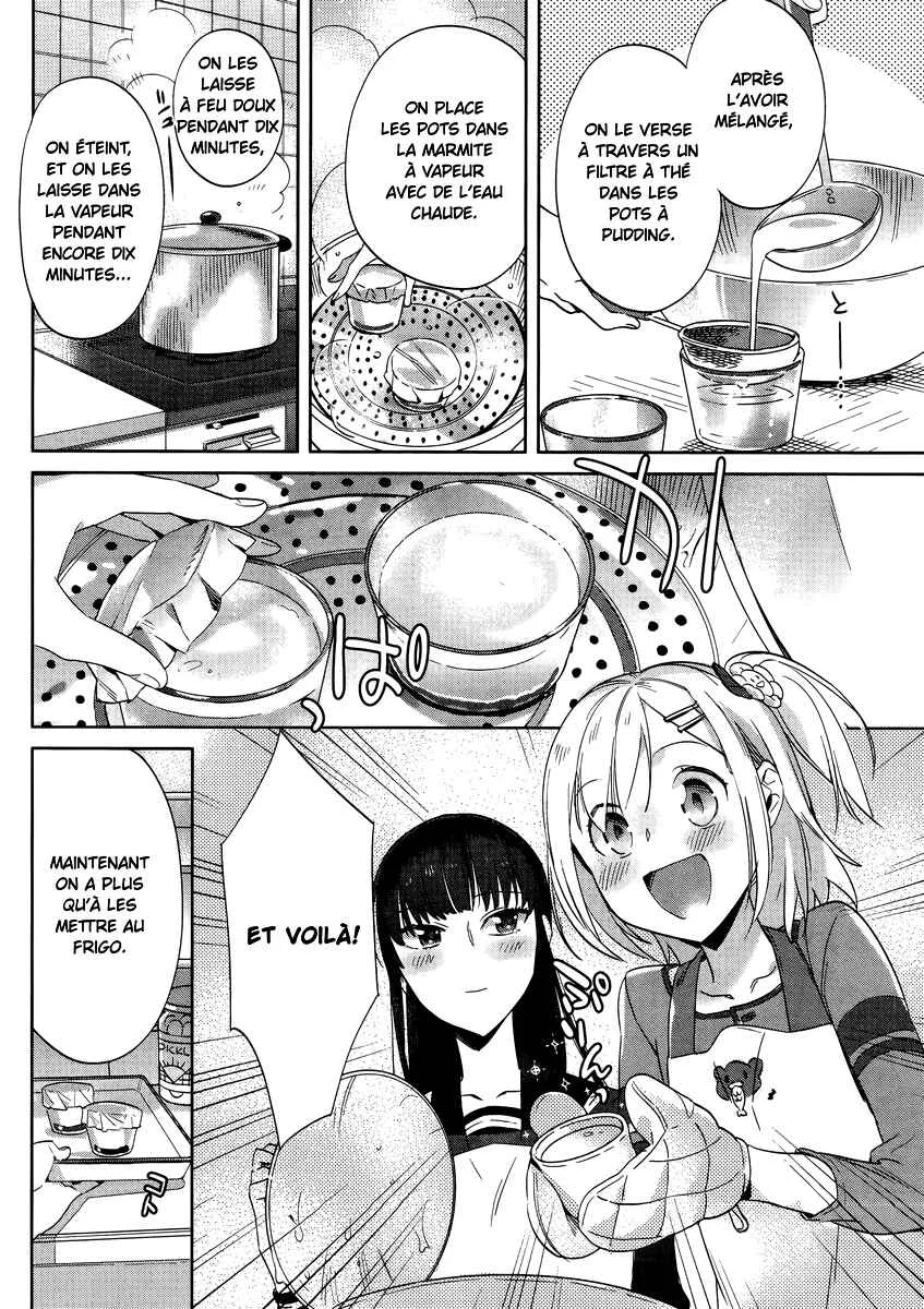 Shinmai Shimai no Futari Gohan Chapitre 6: Pudding - Page 13