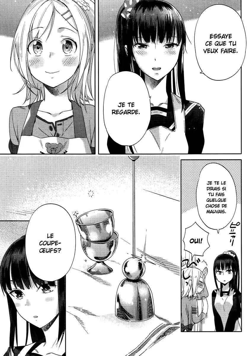 Shinmai Shimai no Futari Gohan Chapitre 6: Pudding - Page 16