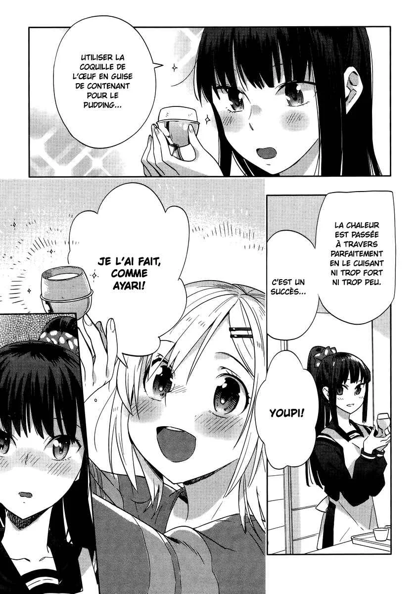 Shinmai Shimai no Futari Gohan Chapitre 6: Pudding - Page 18