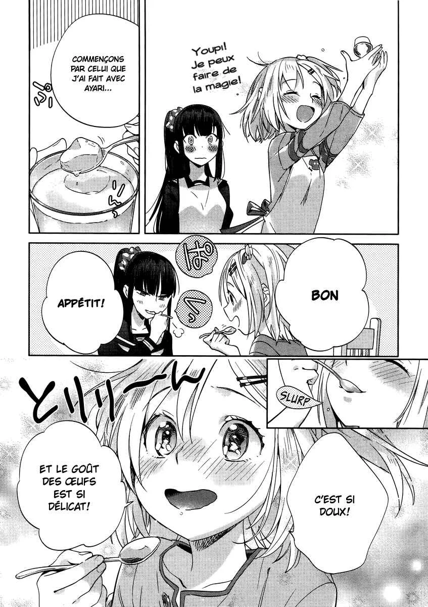 Shinmai Shimai no Futari Gohan Chapitre 6: Pudding - Page 19