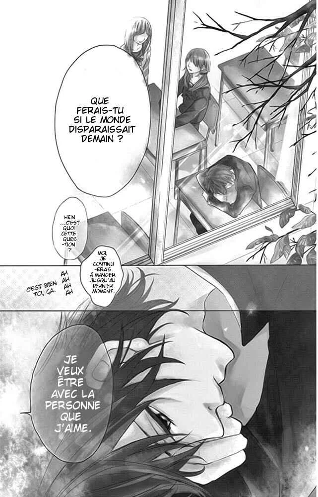 Shinomiya-kun no Sekai ga Owatte mo Chapitre 1 - Page 6