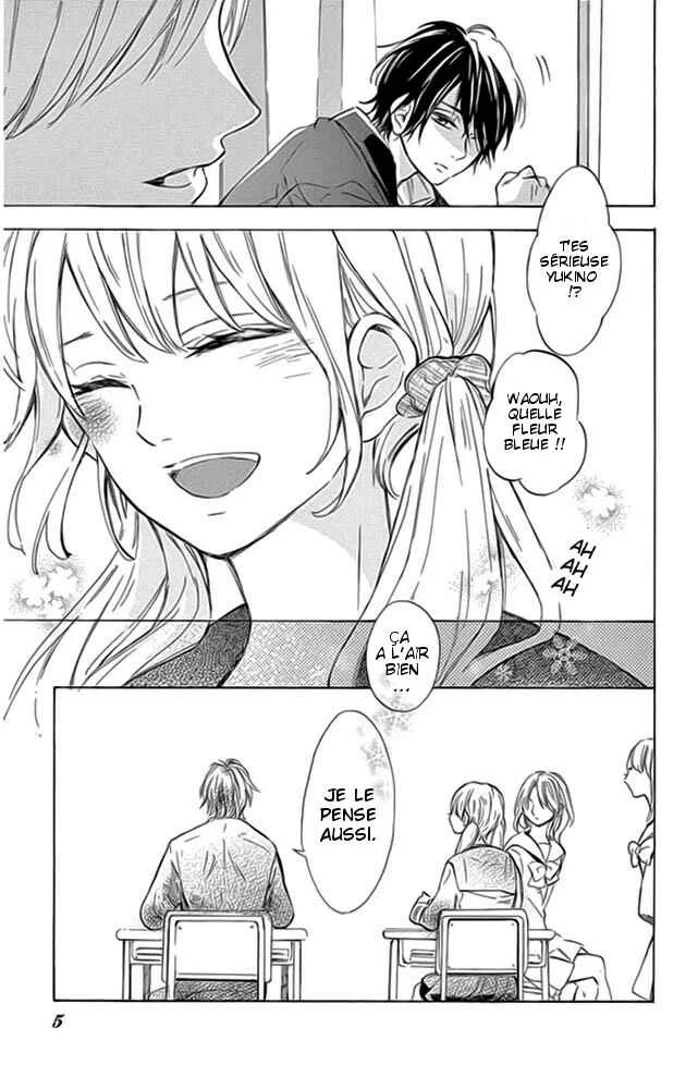 Shinomiya-kun no Sekai ga Owatte mo Chapitre 1 - Page 7