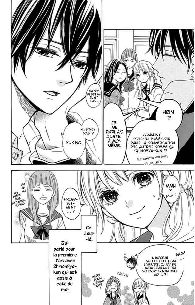 Shinomiya-kun no Sekai ga Owatte mo Chapitre 1 - Page 8