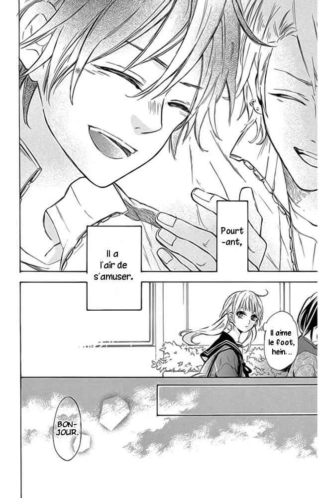 Shinomiya-kun no Sekai ga Owatte mo Chapitre 1 - Page 10