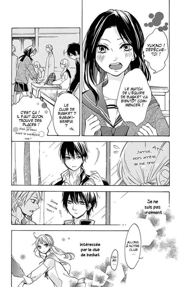 Shinomiya-kun no Sekai ga Owatte mo Chapitre 1 - Page 16