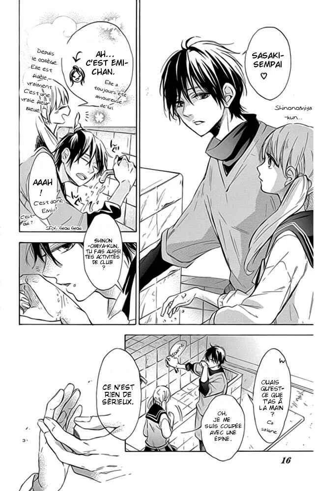 Shinomiya-kun no Sekai ga Owatte mo Chapitre 1 - Page 18