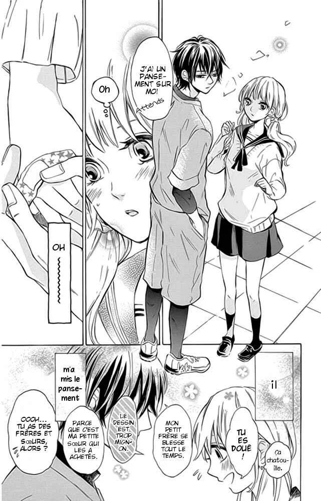 Shinomiya-kun no Sekai ga Owatte mo Chapitre 1 - Page 19
