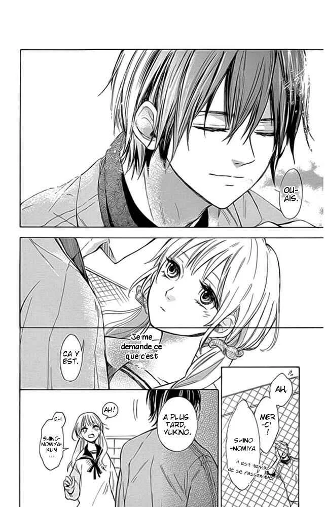 Shinomiya-kun no Sekai ga Owatte mo Chapitre 1 - Page 20