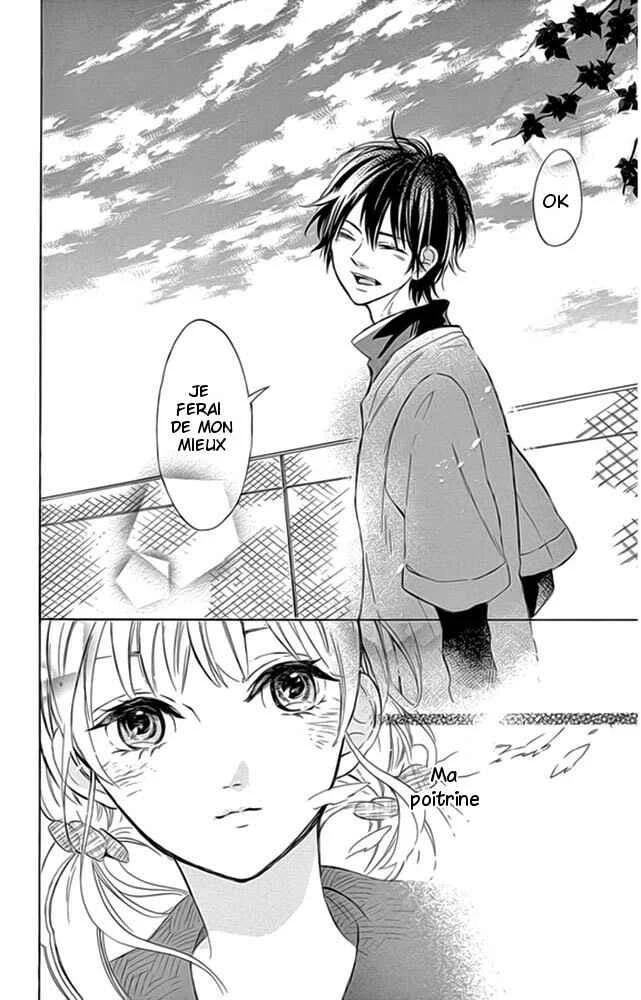 Shinomiya-kun no Sekai ga Owatte mo Chapitre 1 - Page 22
