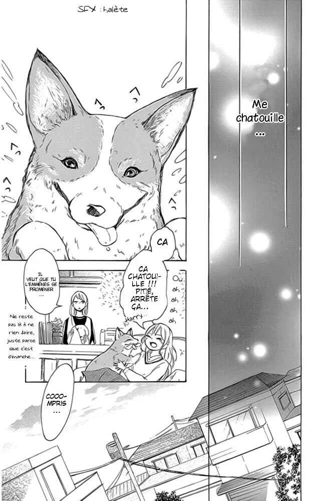 Shinomiya-kun no Sekai ga Owatte mo Chapitre 1 - Page 23