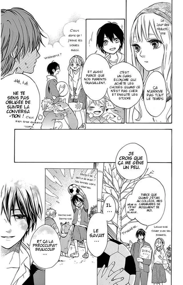 Shinomiya-kun no Sekai ga Owatte mo Chapitre 1 - Page 27
