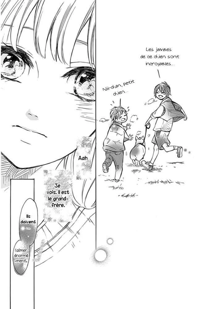 Shinomiya-kun no Sekai ga Owatte mo Chapitre 1 - Page 31