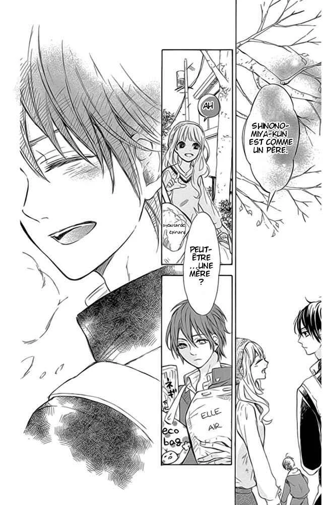 Shinomiya-kun no Sekai ga Owatte mo Chapitre 1 - Page 32