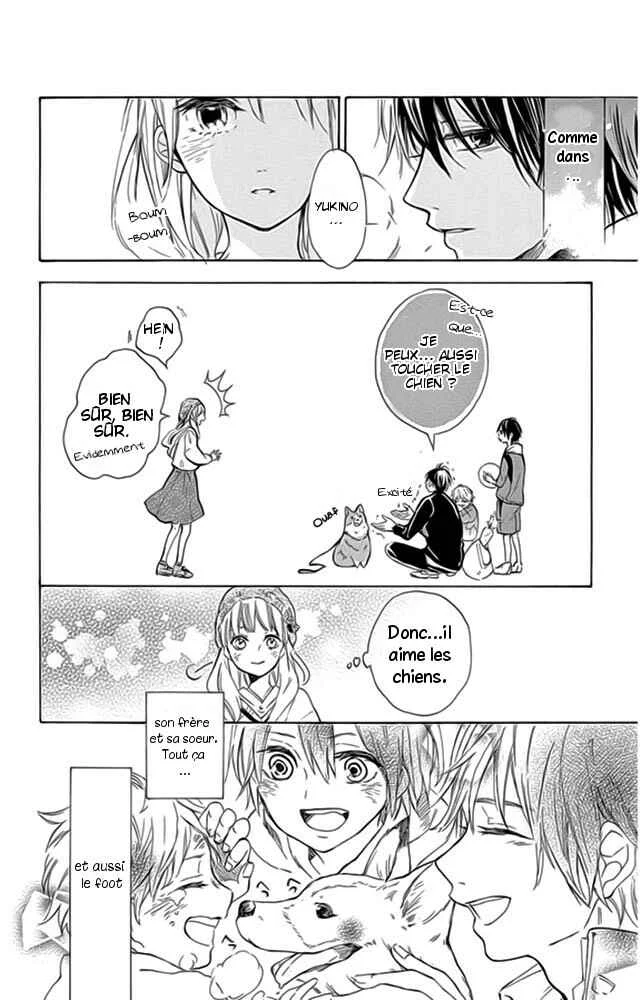 Shinomiya-kun no Sekai ga Owatte mo Chapitre 1 - Page 34