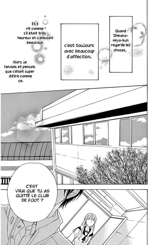 Shinomiya-kun no Sekai ga Owatte mo Chapitre 1 - Page 35