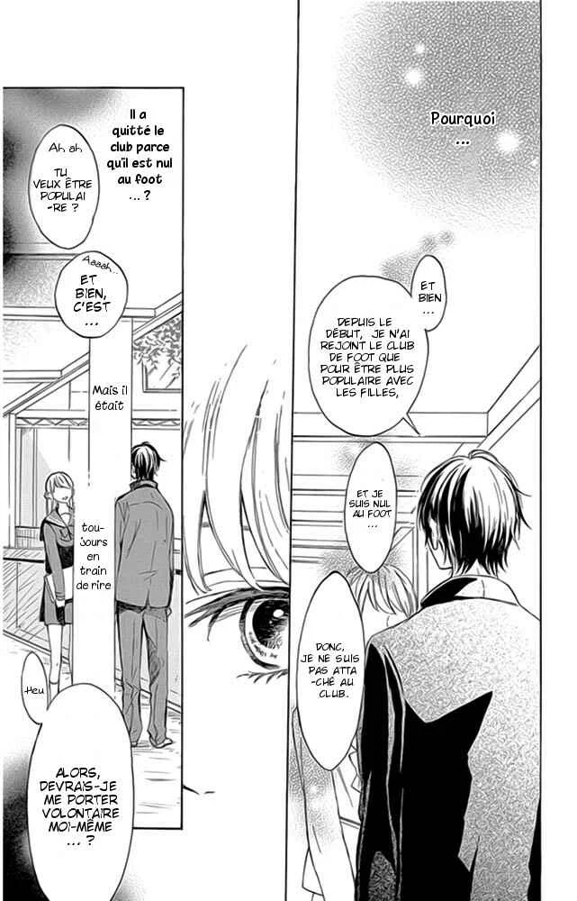 Shinomiya-kun no Sekai ga Owatte mo Chapitre 1 - Page 37