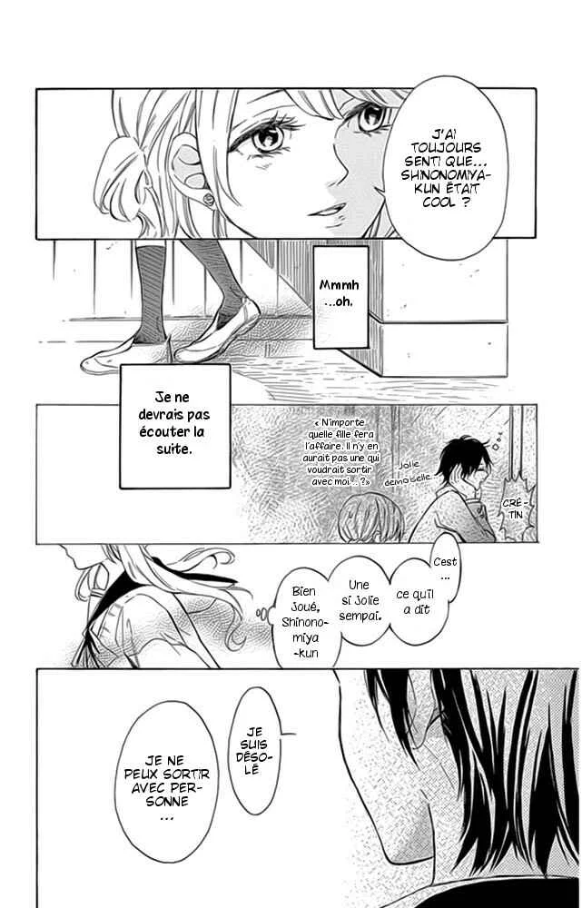 Shinomiya-kun no Sekai ga Owatte mo Chapitre 1 - Page 38