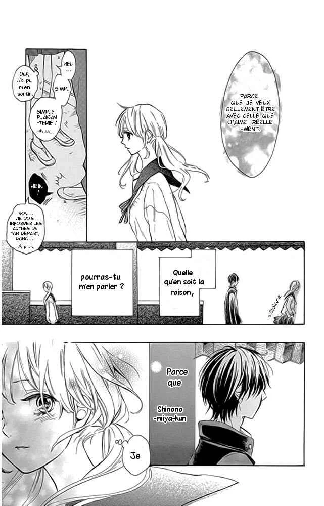 Shinomiya-kun no Sekai ga Owatte mo Chapitre 1 - Page 39