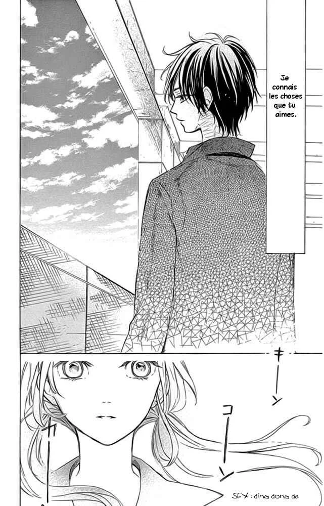 Shinomiya-kun no Sekai ga Owatte mo Chapitre 1 - Page 40