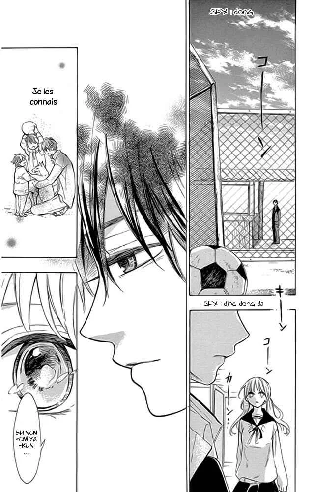 Shinomiya-kun no Sekai ga Owatte mo Chapitre 1 - Page 41