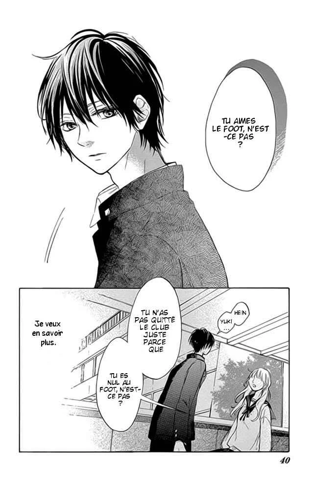 Shinomiya-kun no Sekai ga Owatte mo Chapitre 1 - Page 42