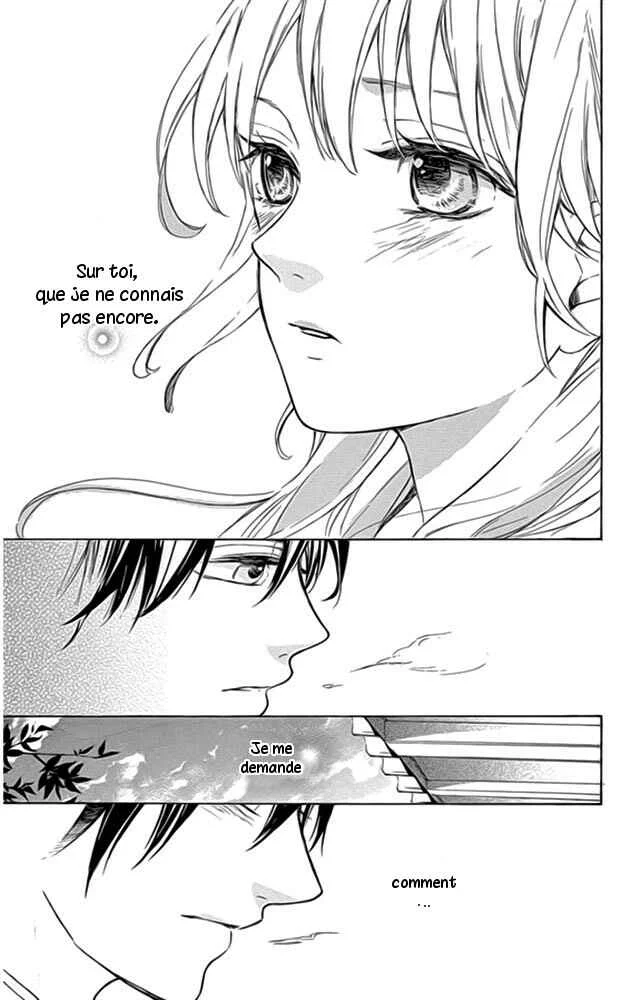 Shinomiya-kun no Sekai ga Owatte mo Chapitre 1 - Page 43