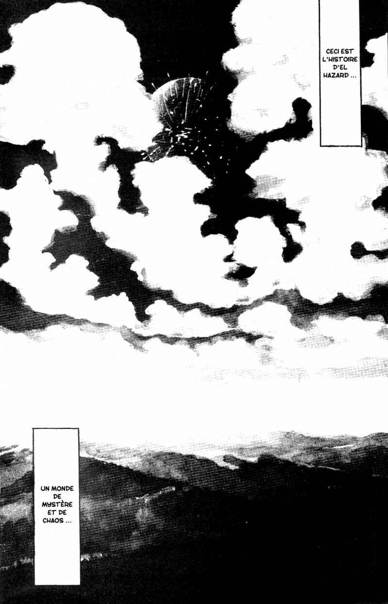 Shinpi no Sekai - El-Hazard Chapitre 1 - Page 5