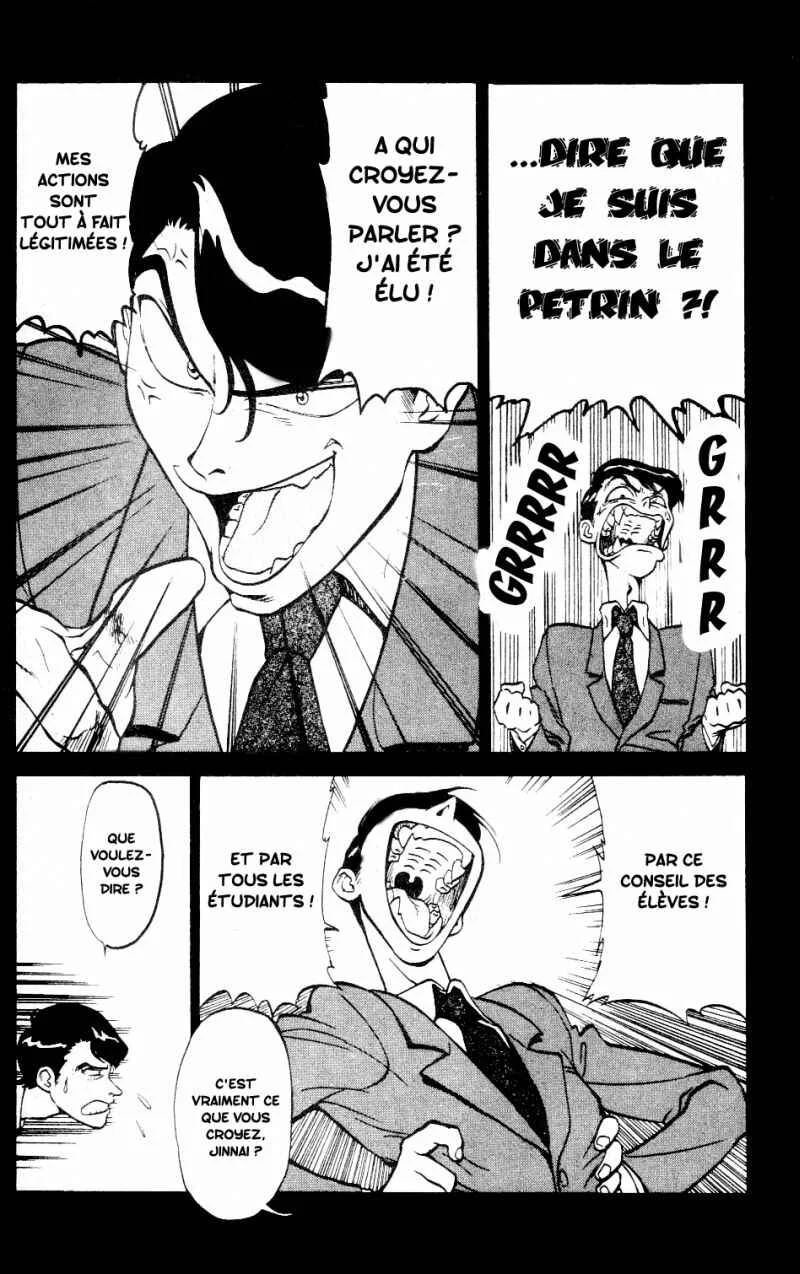 Shinpi no Sekai - El-Hazard Chapitre 1 - Page 9