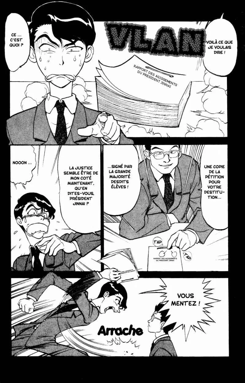 Shinpi no Sekai - El-Hazard Chapitre 1 - Page 10